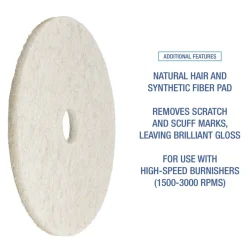 Boardwalk 17 in. Diameter Natural Burnishing Floor Pads - White (5/Carton)