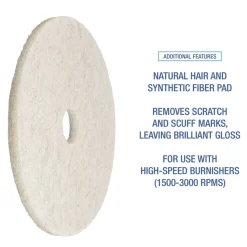 Boardwalk 19 in. Diameter Natural Burnishing Floor Pads - White (5/Carton)