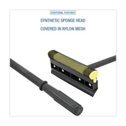 Boardwalk 8 in. Wide Blade 16 in. Handle General-Duty Squeegee