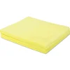 Boardwalk 18 in. x 24 in. Dust Cloths - Yellow (50/Bag, 10 Bags/Carton)