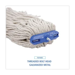 Boardwalk 16 oz. Cut-End Lie-Flat Cotton Wet Mop Head - White (12/Carton)