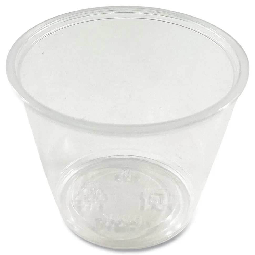 Boardwalk BWKPRTN55TS 5.5 oz Plastic Souffle/Portion Cups - Translucent (2500/Carton)