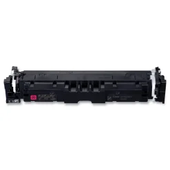 Canon (069H) 5,500 Page-Yield High-Yield Toner - Magenta