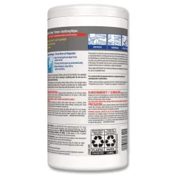 Clorox CloroxPro ScreenPlus 6 in. x 8 in. Sanitizing Wipes - Citrus Blend White (6/Carton)