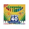 Crayola Ultra-Clean Broad Bullet Tip Washable Markers - Assorted Colors (1-Set)
