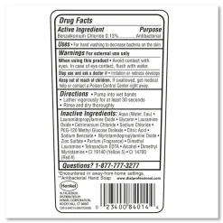 Dial Professional 7.5 oz Antibacterial Liquid Hand Soap - Gold