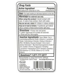 Dial Professional 7.5 oz. Antibacterial Liquid Hand Soap - Gold (12/Carton)