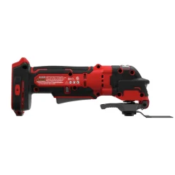 Factory Reconditioned Craftsman V20 BRUSHLESS RP Lithium-Ion Cordless Oscillating Tool (Tool Only)