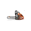 Factory Reconditioned Husqvarna 435 40cc 2.2 HP 435 16 in. Gas Chainsaw