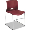 HON Olson Supports Up to 300 lbs., Stacker High Density Chair - Mulberry Seat/Back/Chrome Base (4 Chairs/Carton)