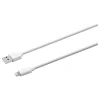 Innovera 6 ft. USB Apple Lightning Cable - White