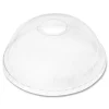 Karat 32 oz. Cold Cup Dome PET Plastic Lids - Clear (500/Carton)