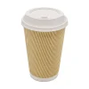 Karat 16 oz Ripple Hot Cups - Kraft/White (500/Carton)