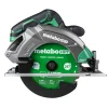 Metabo HPT 18V MultiVolt Brushless Lithium-Ion 7-1/4 in. Cordless Circular Saw (Tool Only)