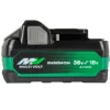 Metabo HPT 18V/36V MultiVolt 5 Ah/2.5 Ah Water and Impact Resistant Lithium-Ion Battery
