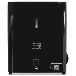 Papernet 11.8 x 9.8 x 14.2 Hy Tech Automatic Towel Dispenser - Black (1/Carton)