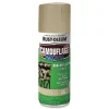 Rust-Oleum 12 oz. Aerosol Can Camouflage Spray Paint - Flat Sand