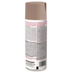 Rust-Oleum 12 oz. Aerosol Can Camouflage Spray Paint - Flat Khaki