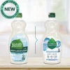 Seventh Generation 19 oz. Bottle Natural Dishwashing Liquid - Free and Clear