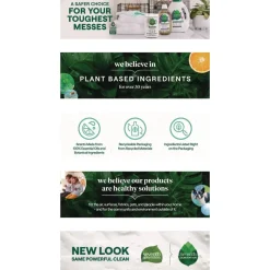 Seventh Generation 90 oz Natural Liquid Sensitive Skin Laundry Detergent Bottle - Free and Clear (4/Carton)