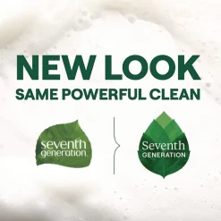 Seventh Generation 17.6 oz PowerPlus 3-in-1 Oxy Booster Packs - Fragrance-Free (6/Carton)