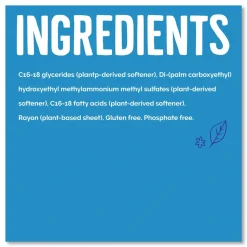 Seventh Generation Natural Fabric Softener Sheets - Unscented