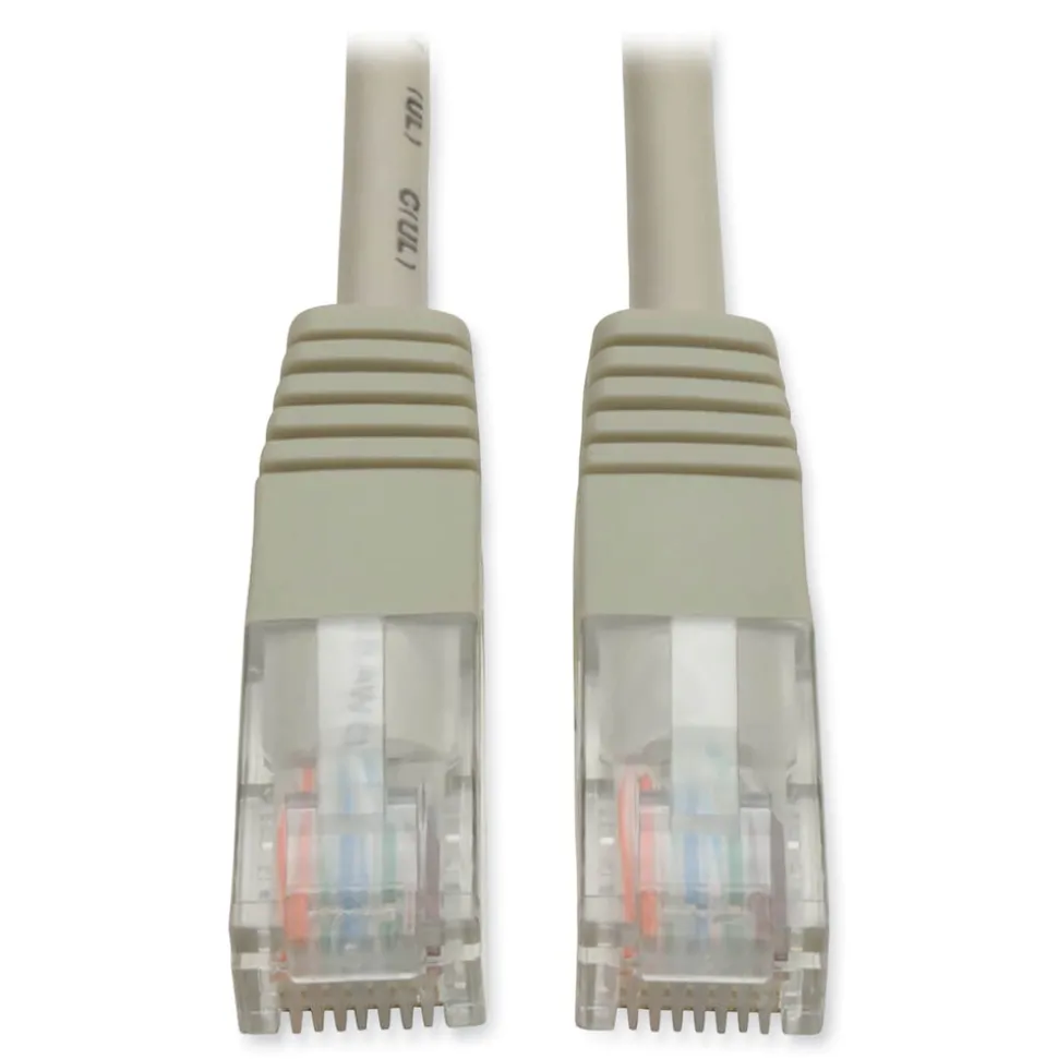 Tripp Lite 50 ft. 350 MHz CAT5e Molded Patch Cable - Gray