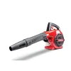 Troy-Bilt TB400 TB400 25cc 2-Cycle 180 MPH 400 CFM Gas Leaf Blower